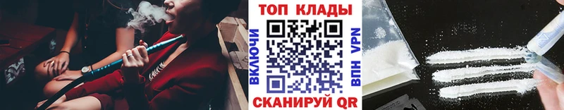 Виды наркотиков купить Богородицк APVP Метадон Меф