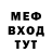 Метадон VHQ Alekxs