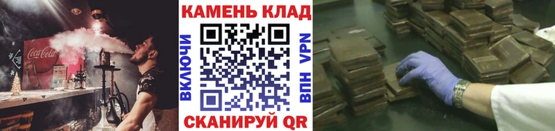 ГАШ Premium  Богородицк 