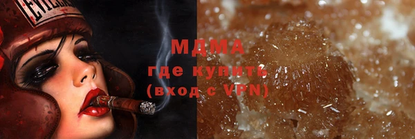 МДПВ Богородицк