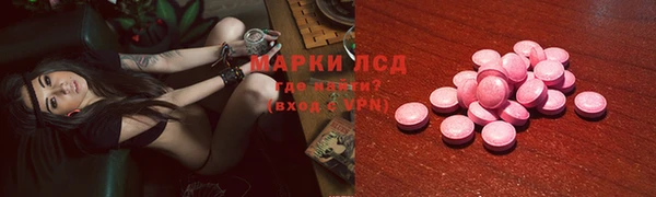 МДПВ Богородицк