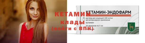МДПВ Богородицк