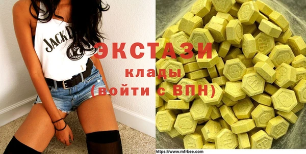 крисы Алапаевск