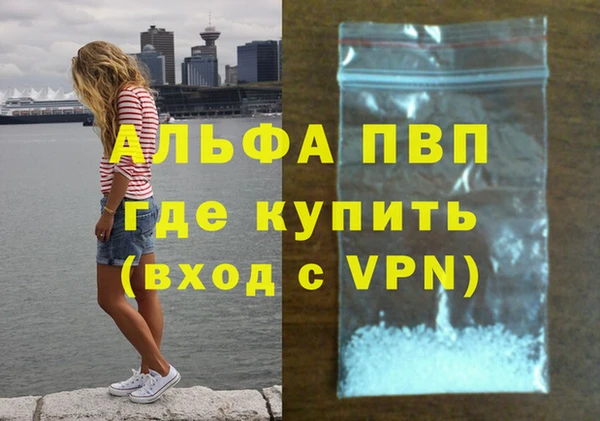 МДПВ Богородицк