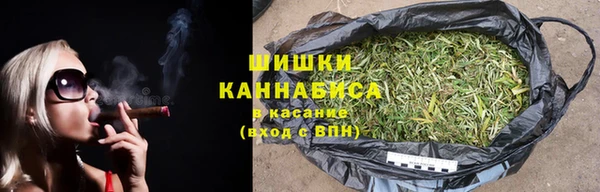 ALPHA PVP Богданович