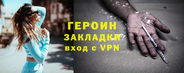МДПВ Богородицк