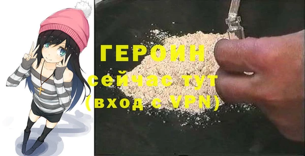 ALPHA PVP Богданович