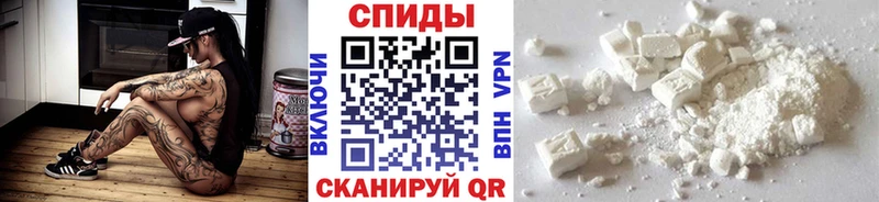 Первитин винт  Богородицк 